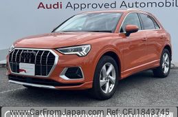 audi q3 2023 CFJ1843745
