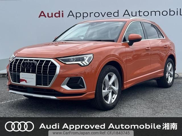 audi q3 2023 CFJ1843745 image 1