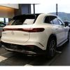 mercedes-benz mercedes-benz-others 2023 CFJ1743945 image 8