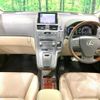 lexus hs 2015 -LEXUS--Lexus HS DAA-ANF10--ANF10-2065270---LEXUS--Lexus HS DAA-ANF10--ANF10-2065270- image 3