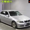 bmw 3-series 2008 -BMW--BMW 3 Series VB23-0NK85860---BMW--BMW 3 Series VB23-0NK85860- image 1