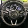 mazda cx-5 2023 -MAZDA--CX-5 6BA-KFEP--KFEP-555080---MAZDA--CX-5 6BA-KFEP--KFEP-555080- image 12