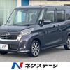 nissan dayz-roox 2018 CFJ1862570 image 1
