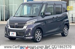nissan dayz-roox 2018 CFJ1862570