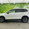 subaru forester 2015 quick_quick_DBA-SJ5_SJ5-072092 image 2