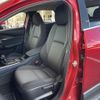 mazda cx-3 2021 -MAZDA--CX-30 5BA-DMEP--DMEP-151010---MAZDA--CX-30 5BA-DMEP--DMEP-151010- image 13