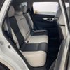 nissan x-trail 2016 -NISSAN--X-Trail DBA-NT32--NT32-535068---NISSAN--X-Trail DBA-NT32--NT32-535068- image 10