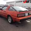 mitsubishi starion 2017 CFJ2856738 image 2