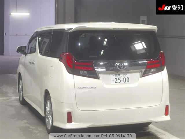 toyota alphard 2015 -TOYOTA 【岐阜 339ﾂ2500】--Alphard AGH30W--0050878---TOYOTA 【岐阜 339ﾂ2500】--Alphard AGH30W--0050878- image 2