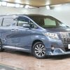 toyota alphard 2015 CFJ1759352 image 1