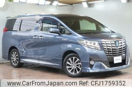 toyota alphard 2015 CFJ1759352
