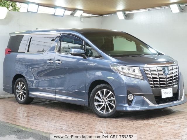 toyota alphard 2015 CFJ1759352 image 1