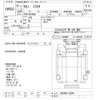 nissan diesel-ud-quon 2010 -NISSAN--Quon GK4XAB-32240---NISSAN--Quon GK4XAB-32240- image 3