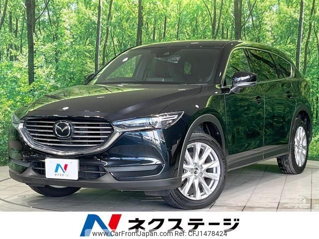mazda cx-8 2018 quick_quick_KG2P_KG2P-127276 image 1