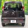 nissan moco 2013 -NISSAN--Moco DBA-MG33S--MG33S-653273---NISSAN--Moco DBA-MG33S--MG33S-653273- image 16