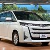 toyota noah 2023 CFJ1753772 image 17