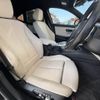 bmw 4-series 2017 -BMW 【島根 300ﾊ71】--BMW 4 Series 4D20--0BH11656---BMW 【島根 300ﾊ71】--BMW 4 Series 4D20--0BH11656- image 21