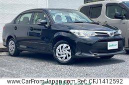 toyota corolla-axio 2017 -TOYOTA--Corolla Axio DBA-NRE161--NRE161-0047037---TOYOTA--Corolla Axio DBA-NRE161--NRE161-0047037-