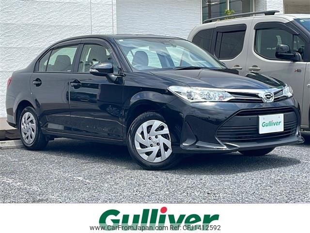 toyota corolla-axio 2017 -TOYOTA--Corolla Axio DBA-NRE161--NRE161-0047037---TOYOTA--Corolla Axio DBA-NRE161--NRE161-0047037- image 1
