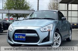 daihatsu copen 2015 -DAIHATSU--Copen LA400K--0009268---DAIHATSU--Copen LA400K--0009268-