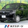 toyota voxy 2016 -TOYOTA--Voxy DAA-ZWR80G--ZWR80-0173836---TOYOTA--Voxy DAA-ZWR80G--ZWR80-0173836- image 1