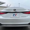 lexus es 2023 quick_quick_AXZH11_AXZH11-1011285 image 17