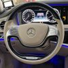 mercedes-benz s-class 2015 -MERCEDES-BENZ--Benz S Class ABA-222976C--WDD2229761A119046---MERCEDES-BENZ--Benz S Class ABA-222976C--WDD2229761A119046- image 11