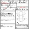 toyota roomy 2019 quick_quick_DBA-M900A_M900A-0377379 image 15