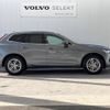 volvo xc60 2019 -VOLVO--Volvo XC60 LDA-UD4204TXC--YV1UZA8MCK1313427---VOLVO--Volvo XC60 LDA-UD4204TXC--YV1UZA8MCK1313427- image 20