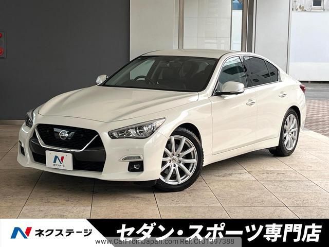 nissan skyline 2020 quick_quick_RV37_RV37-130764 image 1