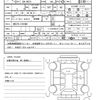 mazda carol 2022 quick_quick_3BA-HB37S_HB37S-101066 image 21