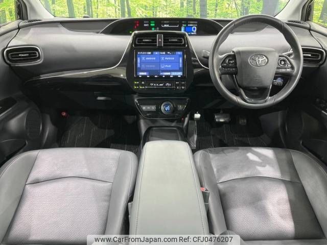 toyota prius 2019 -TOYOTA--Prius DAA-ZVW55--ZVW55-6010177---TOYOTA--Prius DAA-ZVW55--ZVW55-6010177- image 2