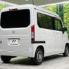 honda n-van-style 2023 quick_quick_JJ1_JJ1-5019643 image 18