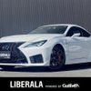 lexus rc-f 2023 -LEXUS--Lexus RC F 5BA-USC10--USC10-6002970---LEXUS--Lexus RC F 5BA-USC10--USC10-6002970- image 1