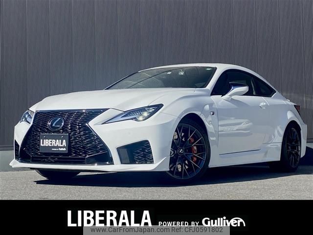 lexus rc-f 2023 -LEXUS--Lexus RC F 5BA-USC10--USC10-6002970---LEXUS--Lexus RC F 5BA-USC10--USC10-6002970- image 1