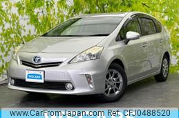 toyota prius-α 2013 quick_quick_DAA-ZVW41W_ZVW41-3317167