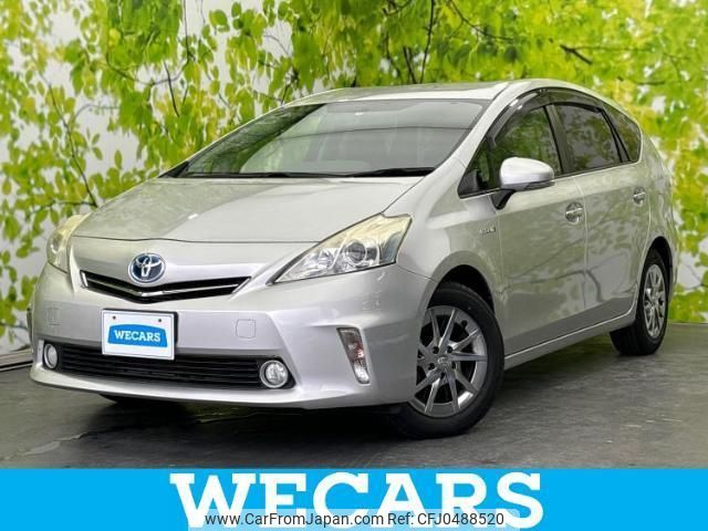 toyota prius-α 2013 quick_quick_DAA-ZVW41W_ZVW41-3317167 image 1