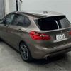 bmw 2-series 2018 -BMW 【八王子 301テ6994】--BMW 2 Series 2C20-WBA6Z12090VF79480---BMW 【八王子 301テ6994】--BMW 2 Series 2C20-WBA6Z12090VF79480- image 2