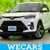toyota raize 2023 CFJ1792300 image 1
