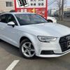 audi a3 2017 -AUDI--Audi A3 8VCZPF--HA090666---AUDI--Audi A3 8VCZPF--HA090666- image 23