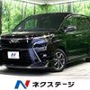 toyota voxy 2019 -TOYOTA--Voxy DBA-ZRR80W--ZRR80-0548118---TOYOTA--Voxy DBA-ZRR80W--ZRR80-0548118- image 1