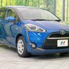 toyota sienta 2016 -TOYOTA--Sienta DAA-NHP170G--NHP170-7047531---TOYOTA--Sienta DAA-NHP170G--NHP170-7047531- image 17