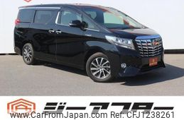 toyota alphard 2017 -TOYOTA--Alphard DAA-AYH30W--AYH30-0045247---TOYOTA--Alphard DAA-AYH30W--AYH30-0045247-