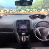 nissan serena 2016 -NISSAN--Serena DAA-HFC26--HFC26-292392---NISSAN--Serena DAA-HFC26--HFC26-292392- image 2