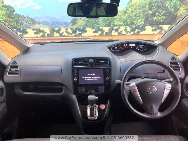 nissan serena 2016 -NISSAN--Serena DAA-HFC26--HFC26-292392---NISSAN--Serena DAA-HFC26--HFC26-292392- image 2