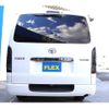 toyota hiace-van 2015 -TOYOTA--Hiace Van LDF-KDH206V--KDH206-8090864---TOYOTA--Hiace Van LDF-KDH206V--KDH206-8090864- image 20