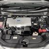 toyota prius 2017 CFJ1756580 image 8