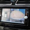 nissan serena 2016 -NISSAN--Serena HFC26--HFC26-303596---NISSAN--Serena HFC26--HFC26-303596- image 38