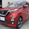 nissan dayz 2019 -NISSAN--DAYZ 4AA-B45W--B45W-0004378---NISSAN--DAYZ 4AA-B45W--B45W-0004378- image 3