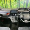toyota sienta 2016 CFJ1822123 image 2